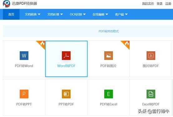买海鲜干货哪个网站最靠谱,实用的网站干货满满