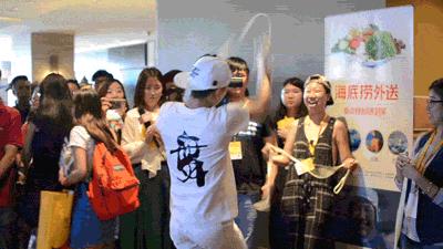 从海底捞火锅开始的餐饮行业,海底捞转型综合餐