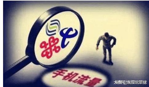 移动月租19元套餐360g专属流量,移动158元月租流量20元