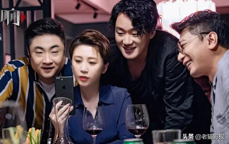 《来电狂响》演得太真实，字字诛心反射出20大现实问题