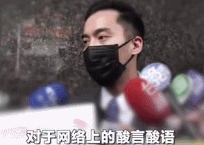 杠到底！赖弘国举行记者会控告网红造谣，实则是外强中干虚张声势