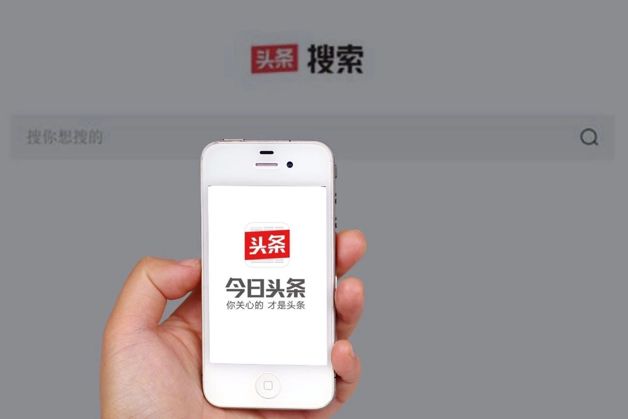 知乎最后一站：花光“预算”、大V出走后，与快手、百度手拉手