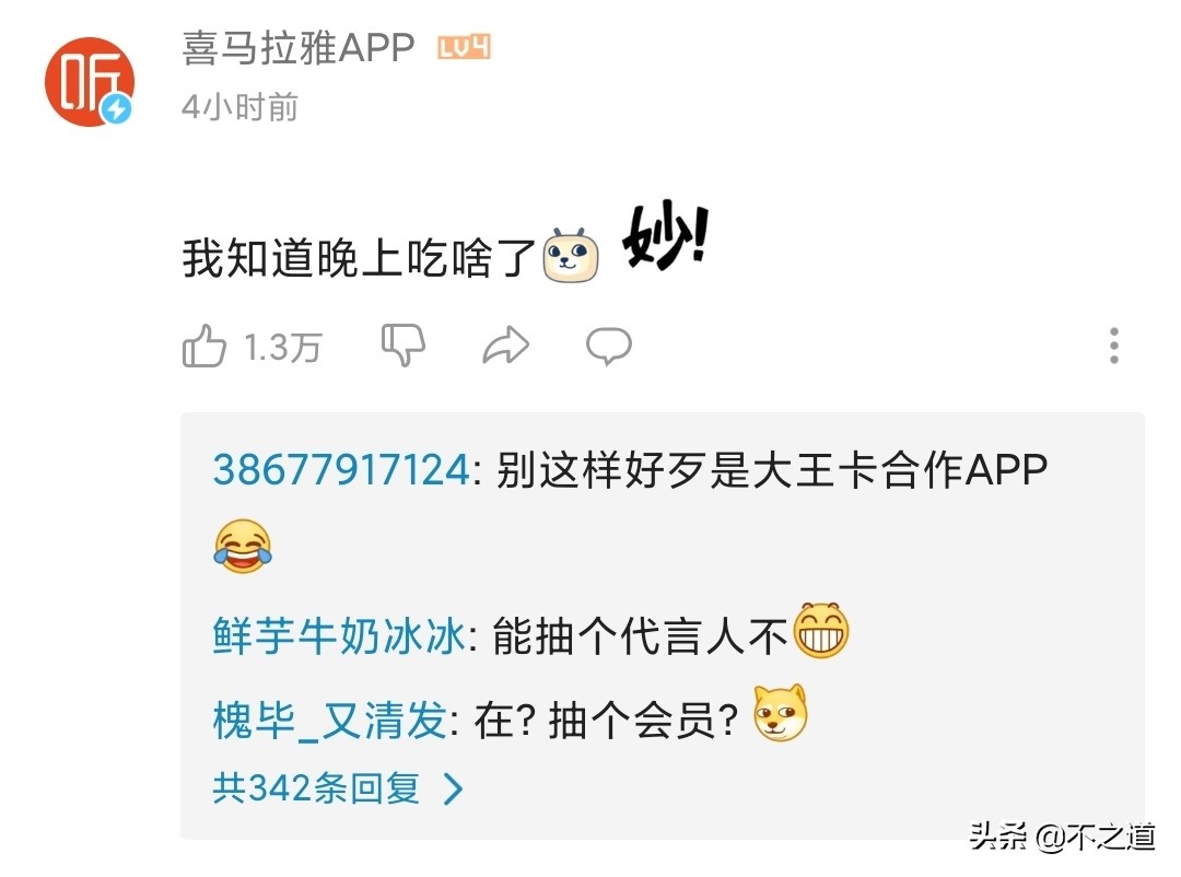 楣呭巶琚獥,楣呭巶琚獥鍚庣殑鍏叧