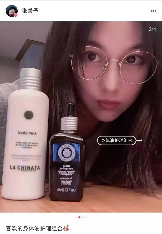 延禧攻略中的娘娘,延禧攻略娘娘们