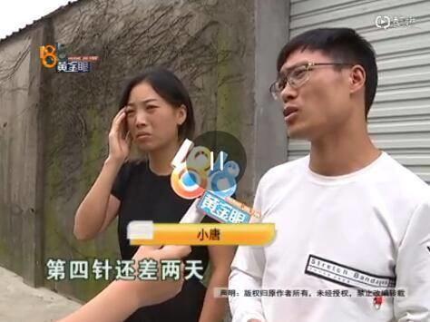 全程打过疫苗40天得狂犬病的案例,6岁男孩被狗咬伤13天后狂犬病发生