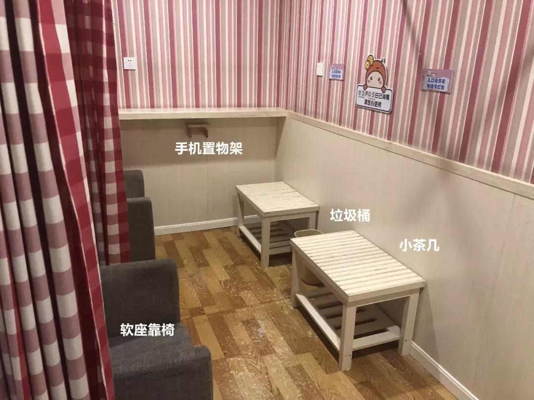 武汉哪个商圈的母婴室好,武汉洪山区母婴店推荐