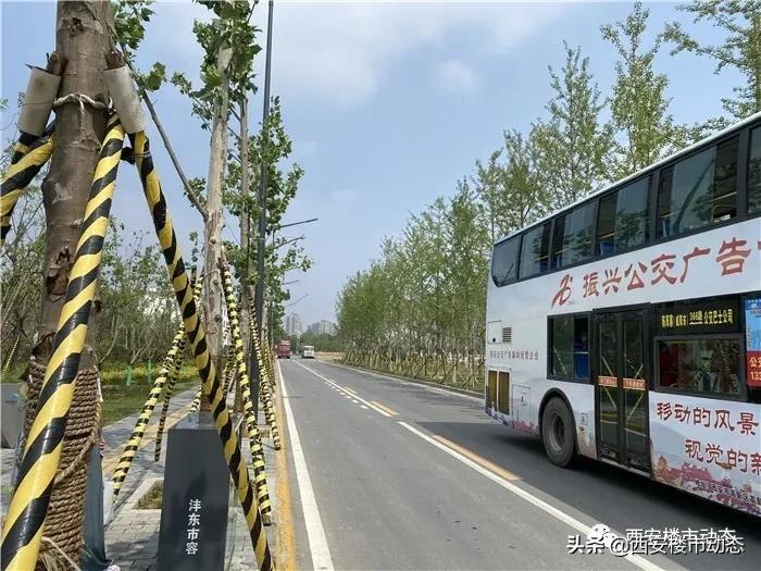 阎良电建洺悦府加推,西安电建洺悦府保障房