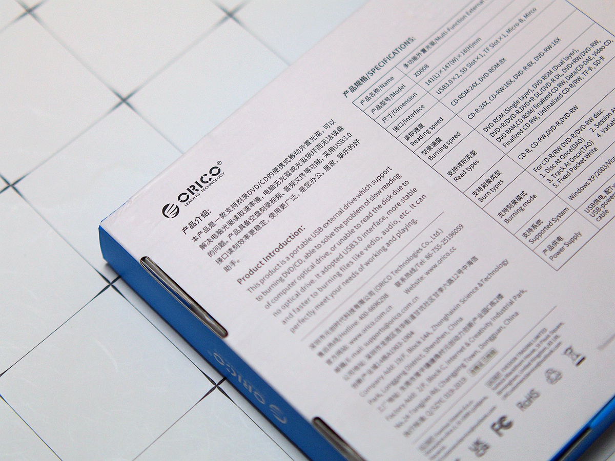 orico刻录机如何使用,orico光驱使用方法