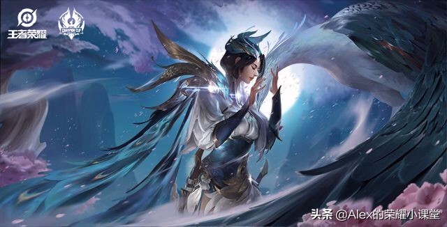 王者光荣虞姬新皮肤云裳雀翎,王者光荣虞姬云霓雀翎出场特效