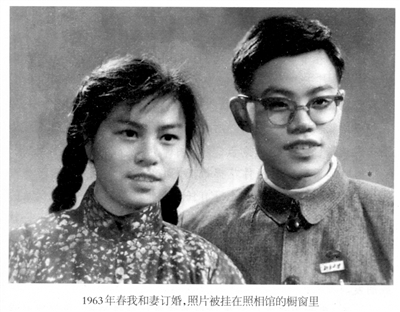 《十万个为什么》作者叶永烈病逝，陈伯达送过他书法