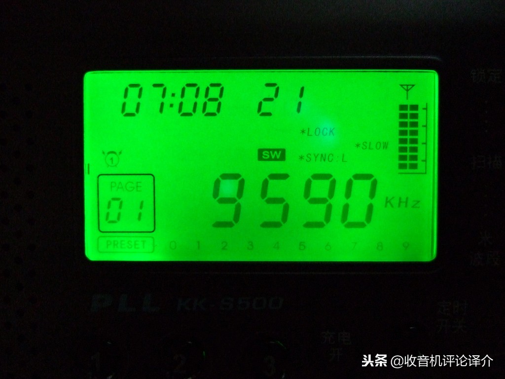 十款发烧级网络收音机,发烧级收音机哪个牌子好