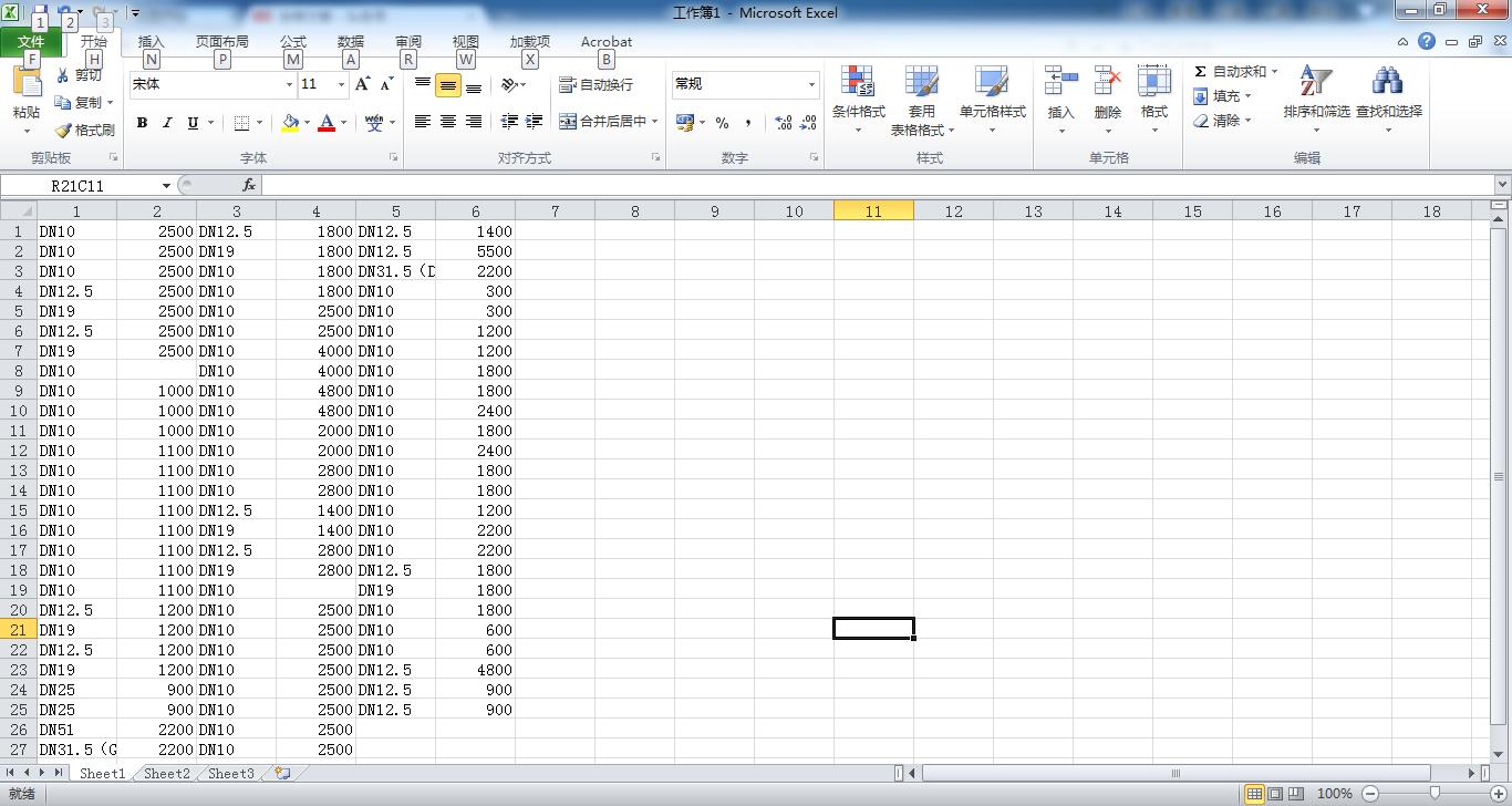 系统胶管数量众多，如何借助PCCAD辅助工具和EXCEL快速准确分类