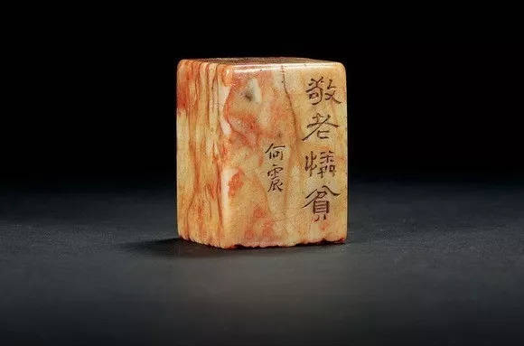 清代篆刻家何震,何震篆刻是什么派