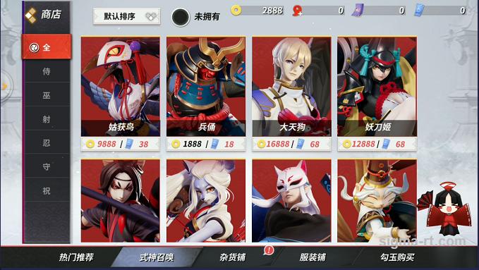 网易史上最良心的一款游戏,网易公认最好玩的十款游戏