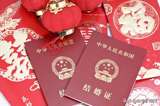 520这样好日子领结婚证不用排队你需要知道这4点