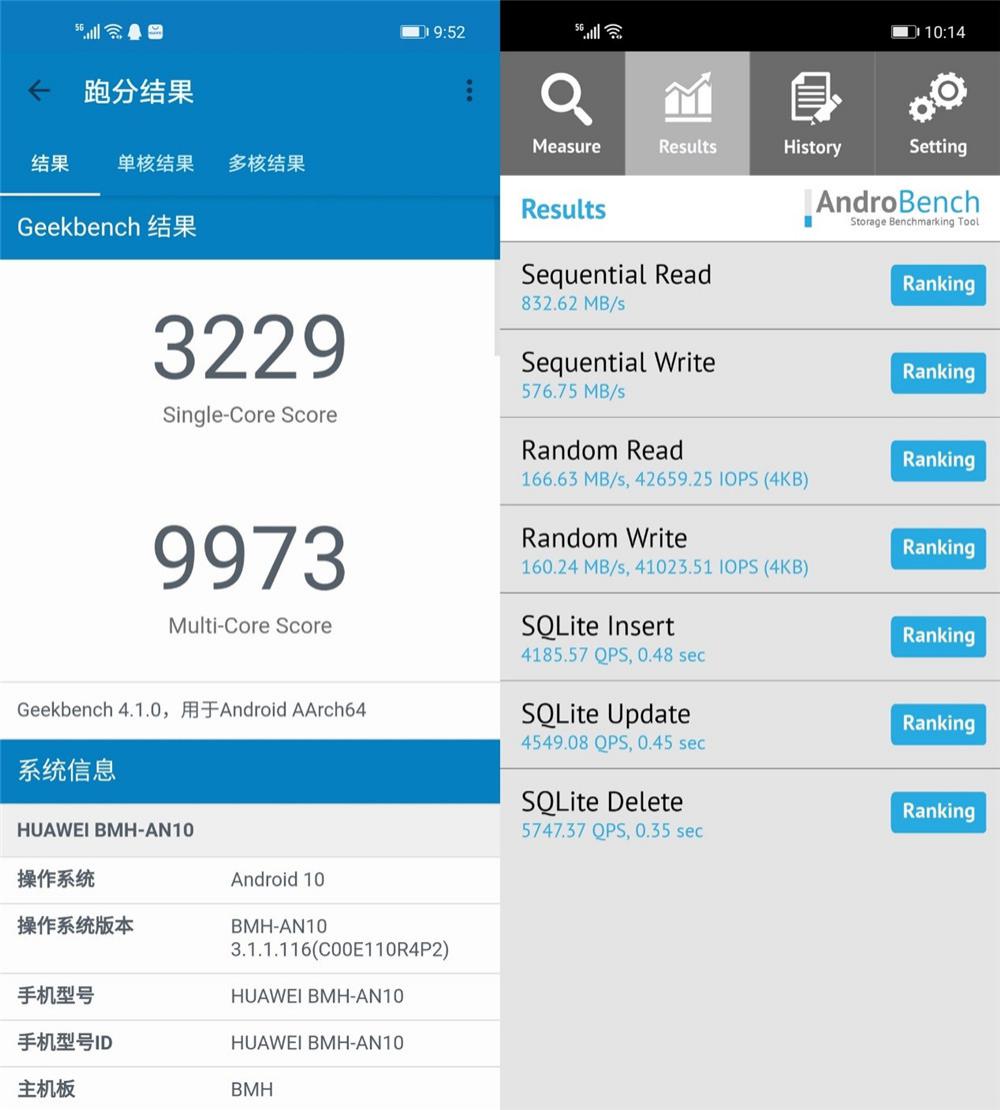 光荣30麒麟985和980区别,光荣305g深度测评