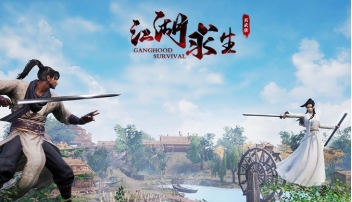 最近新出的大逃杀模式的游戏,优化好的大逃杀类型游戏