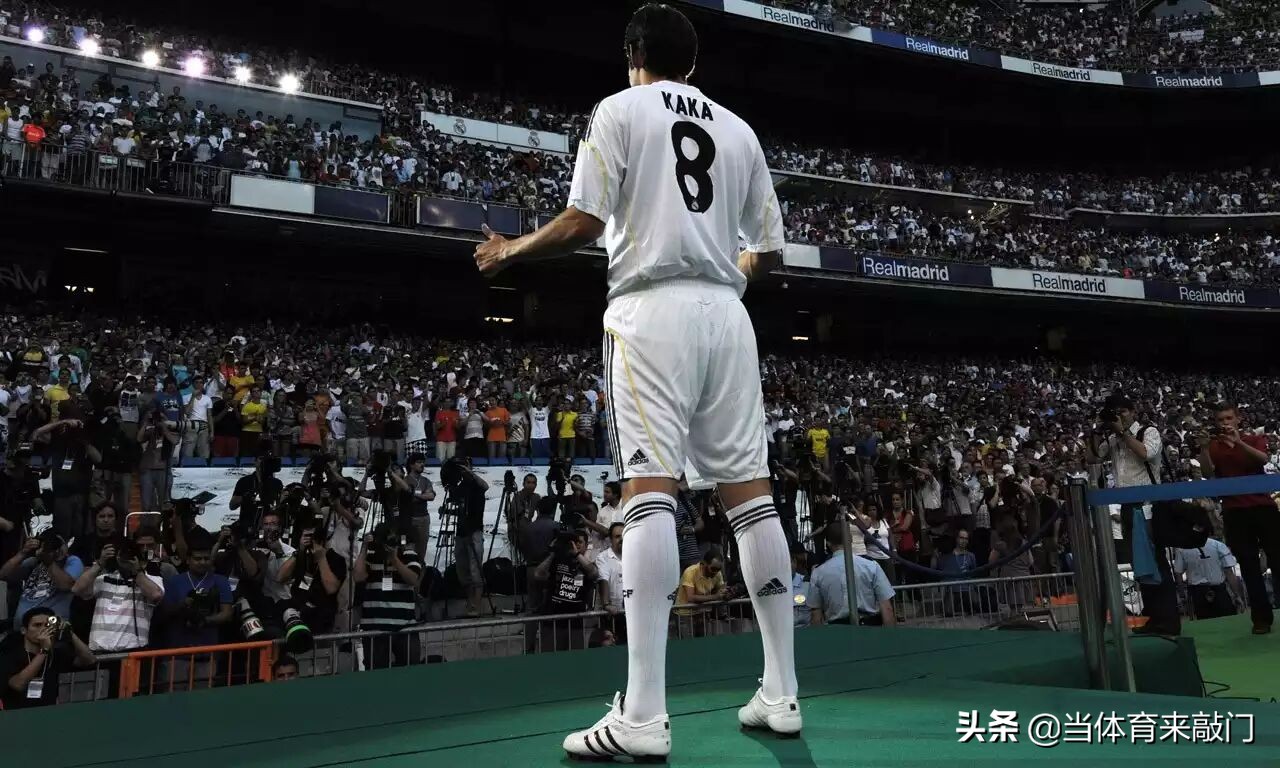 皇马银河战舰历程,皇马队史传奇