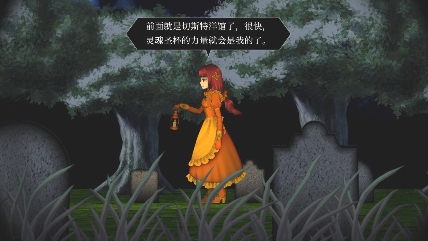 新游体验版,克莉游戏第二章攻略