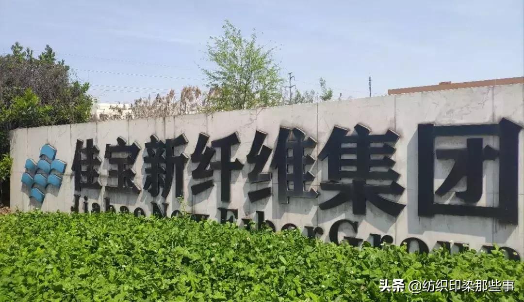 迪卡侬和阿迪达斯耐克,耐克阿迪聚酯纤维