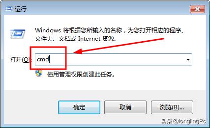 u盘写保护不能复制怎么办,u盘有写保护复制不了资料怎么办