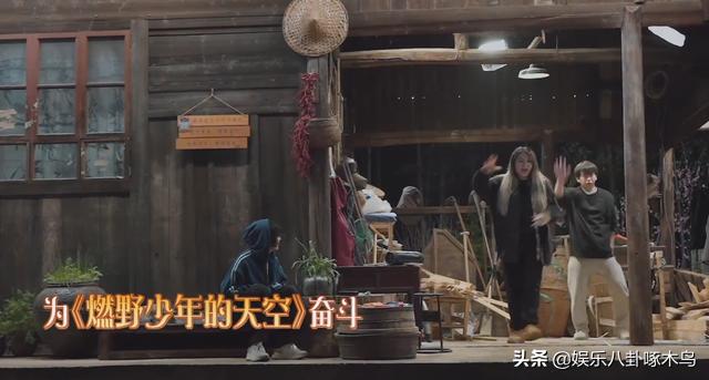 彭昱畅为啥学跳舞,彭昱畅向往的生活学跳舞