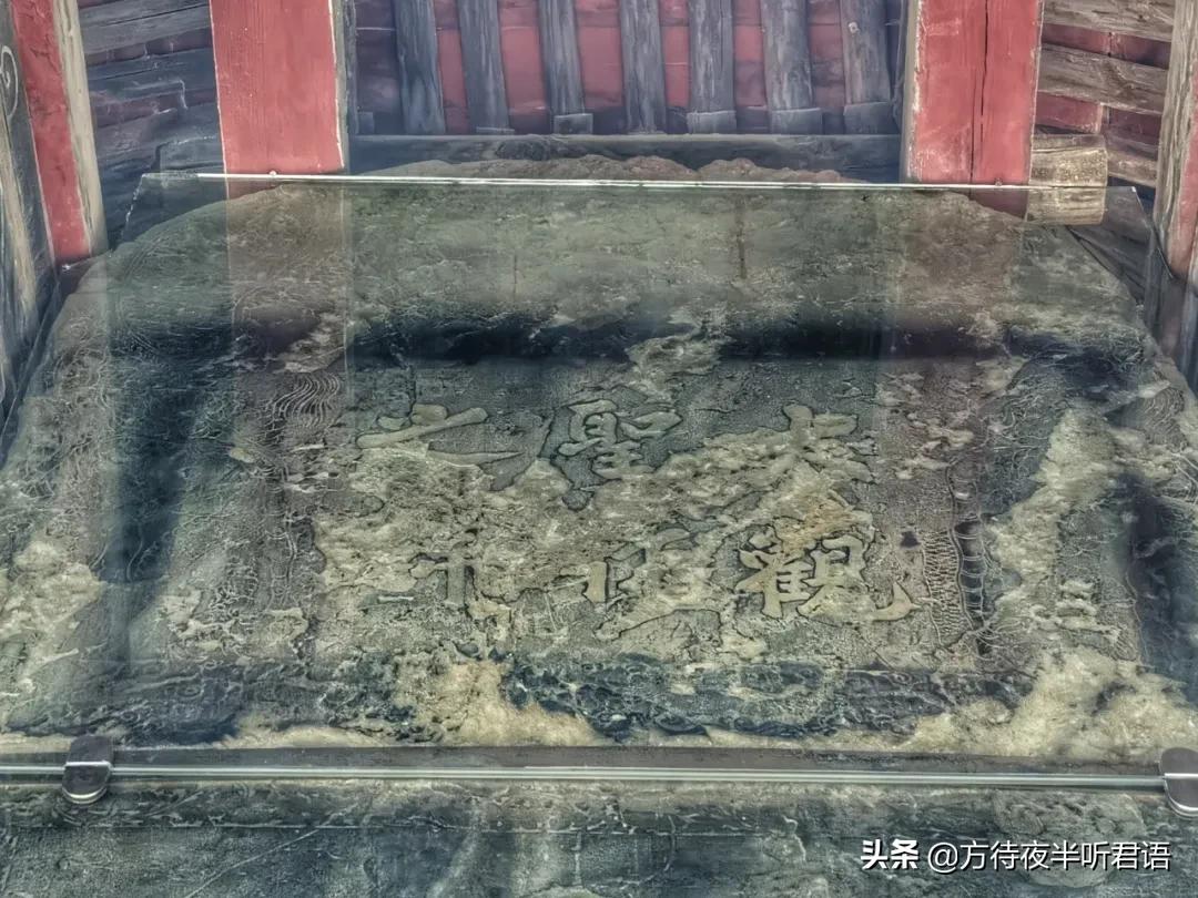 运城关帝庙关公真身,运城关帝庙关羽真实画像