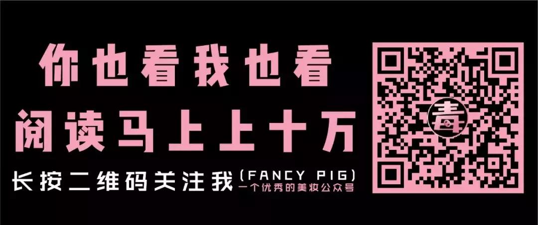 杨幂都躲不过的“搓泥”真凶，我给你们找出来了