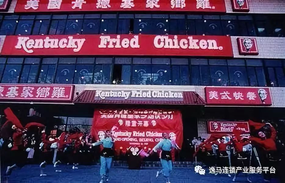 万年老三德克士：逆袭之路丨陈团