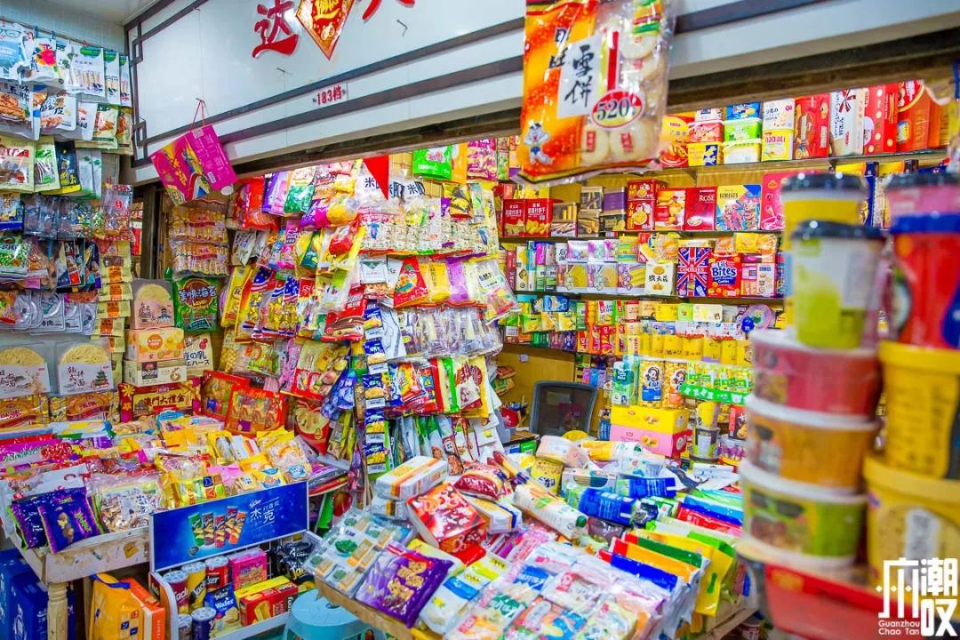 泰国宝藏美食街,广州宝藏零食一条街