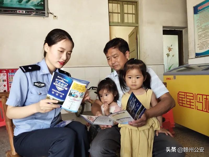 520！赣州20名警花警草实名硬核表白