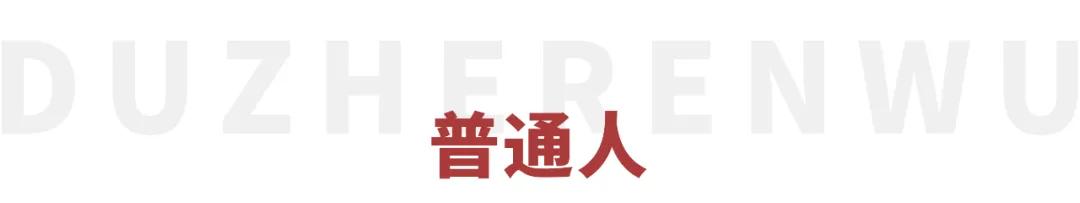 别讨论吴亦凡了，请所有男星按这位的标准“内卷”