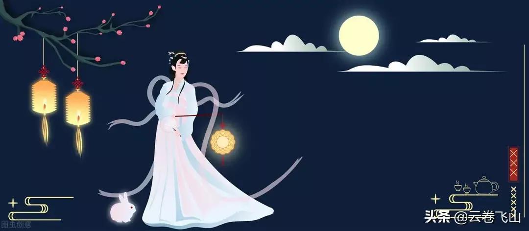 月光下随笔,月光下的随笔