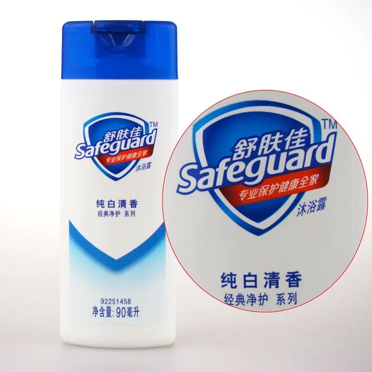 商标旁边的™和®，到底是什么意思？