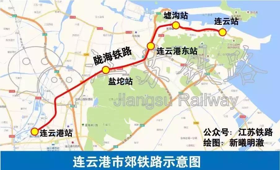 连云港市域铁路运营时间,连云港铁路路线图