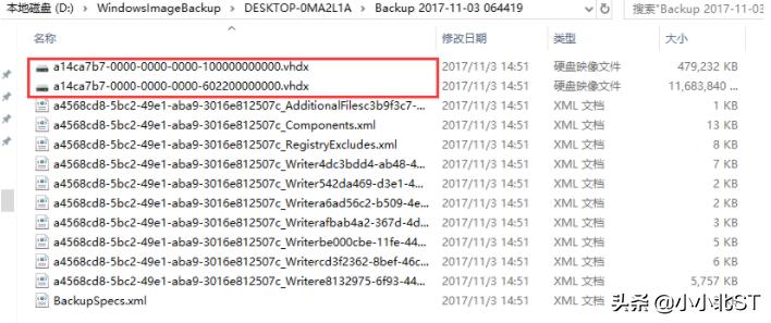 ghost备份怎么找不到磁盘,ghost备份win10怎么很慢