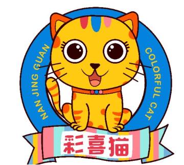 今年马拉松的吉祥物是什么,参加过马拉松的动物