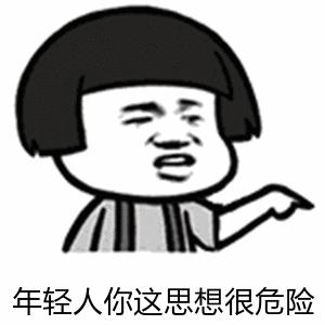 原油暴跌与抄底逻辑,原油抄底失败经历