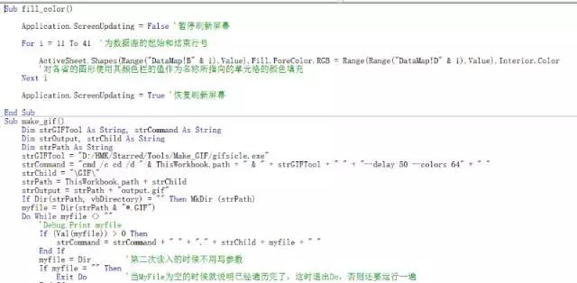 excel有多厉害,excel表格最多有多少行