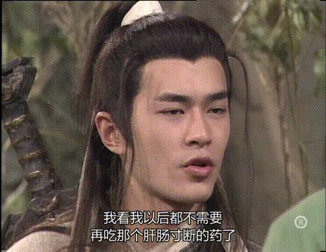 丑人不要再祸害古装了！能上*男美**榜的，只服这9位，个个剑眉星目