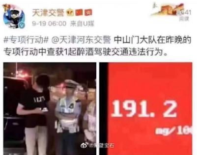 喝酒对打篮球身体有影响吗,喝酒对足球运动员的伤害