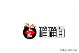 字体设计中关键的设计方式是,平面设计字体怎么才不侵权