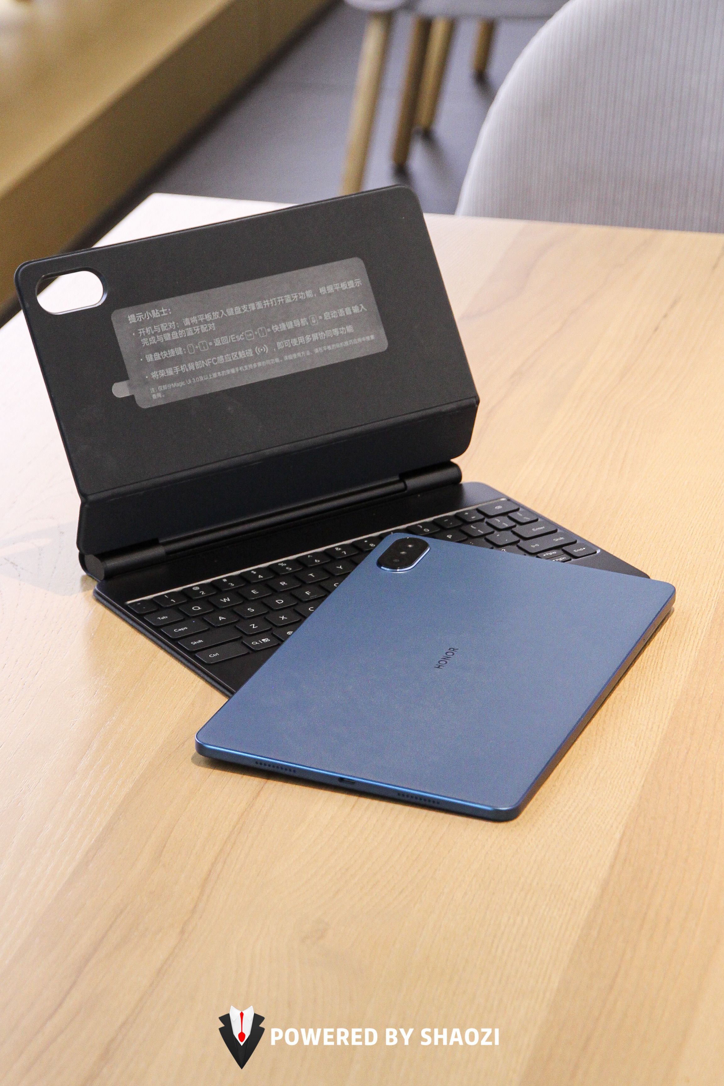 光荣平板V7Pro到底如何，120Hz高刷打游戏居然不掉帧？