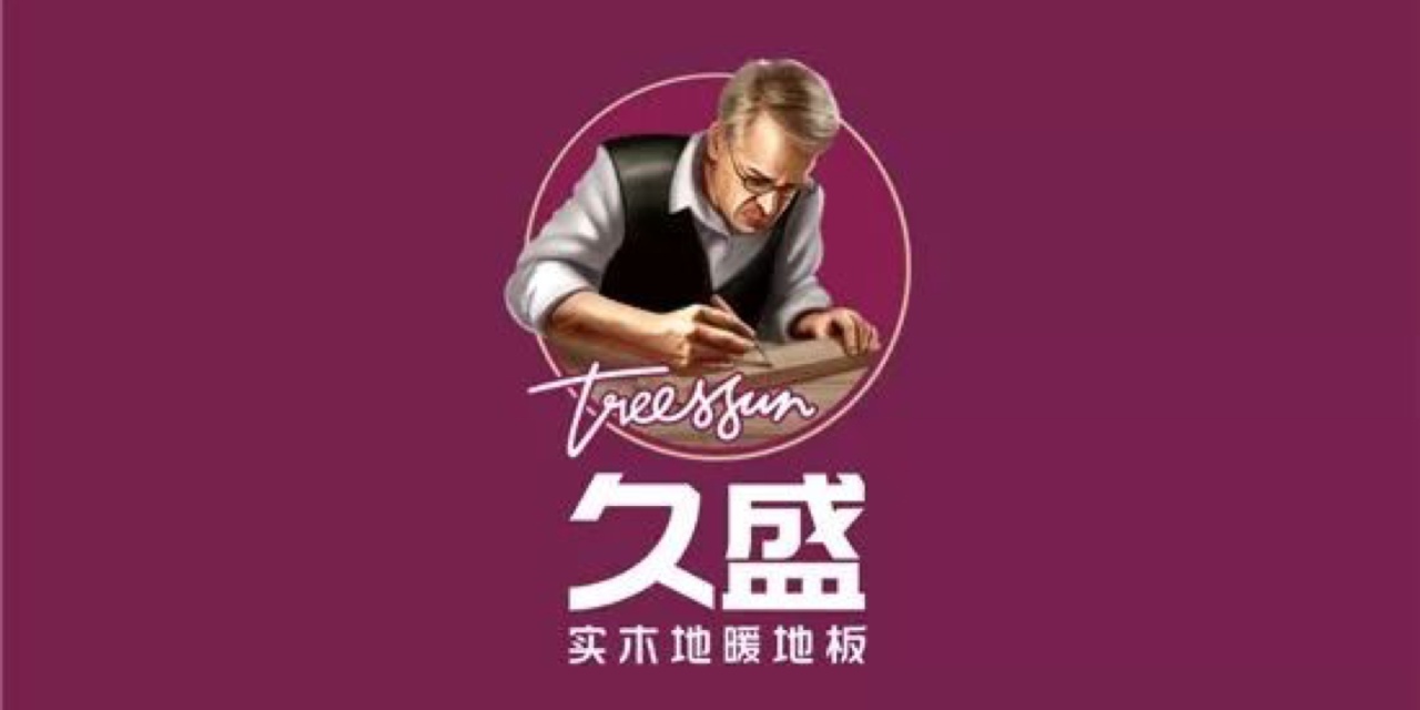 中国十大名牌木地板排名榜,中国运动木地板十大名牌