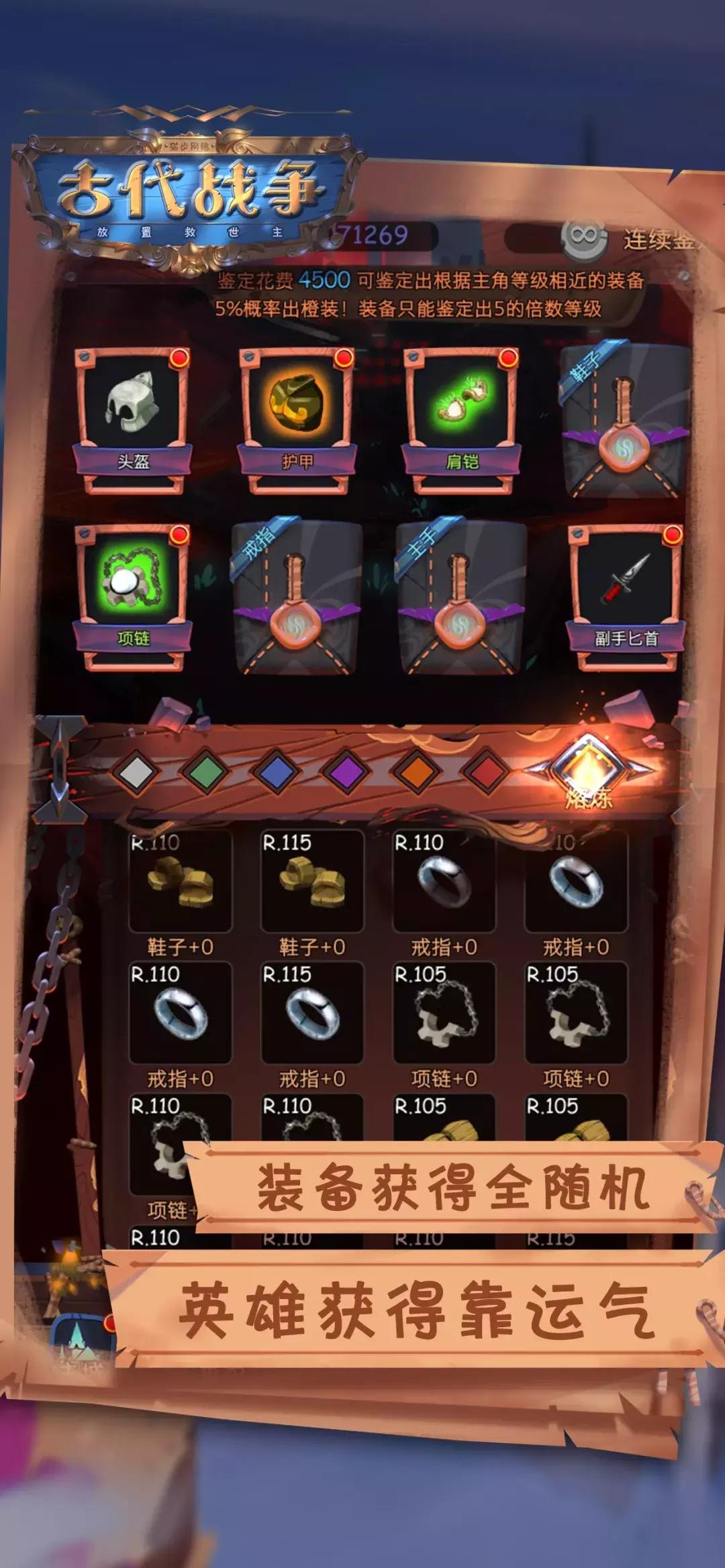 寒假必玩的这几款小游戏,适合在周末玩的小游戏不用网络