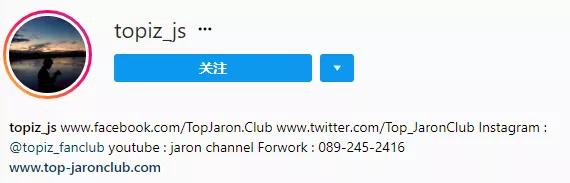 这些泰国明星的隐藏技能比专业厉害！好看皮囊和有趣灵魂真能共体