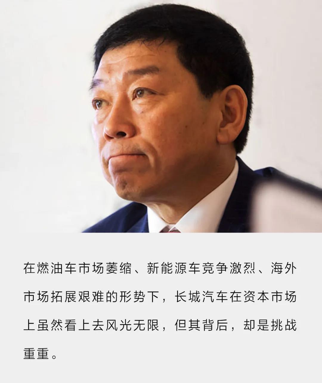 长城汽车速度,长城汽车为什么这么重
