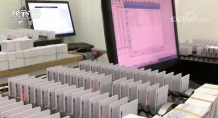 微信号买来干啥？多少钱一个？广东警方揭秘