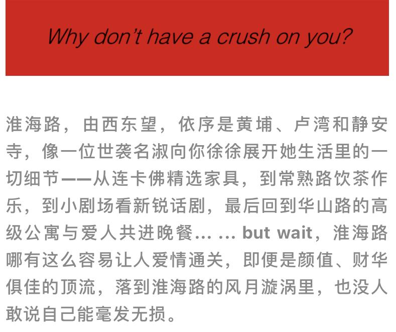 我关注了18个非传统广告圈公众号，发现比微博还刺激
