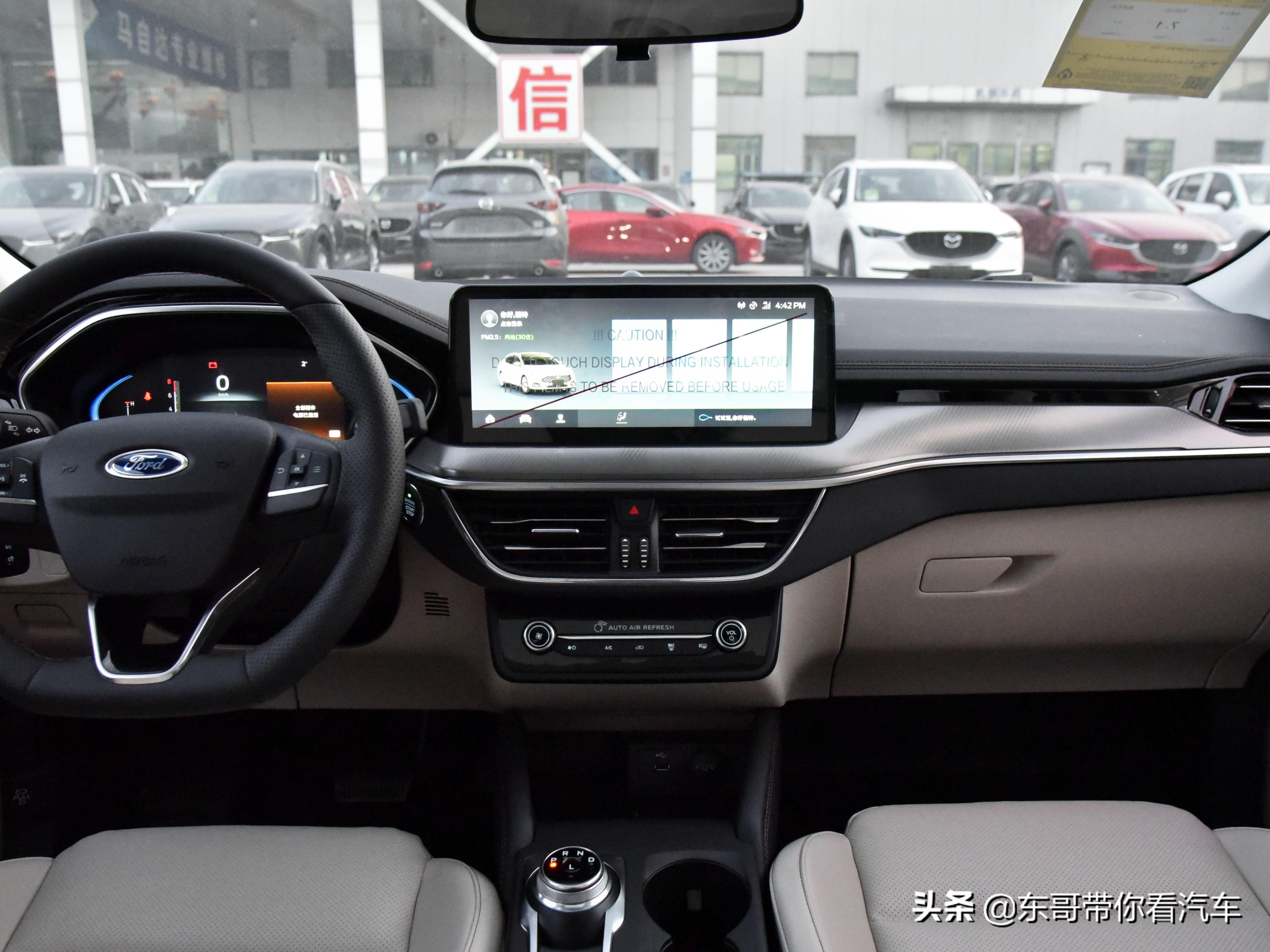 大众朗逸和福特福克斯哪个好,福克斯active与两厢朗逸